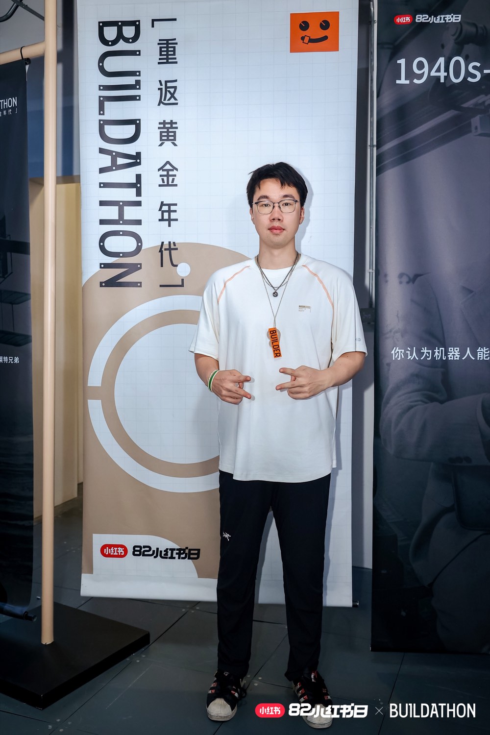 Demo Day 现场，独自参赛